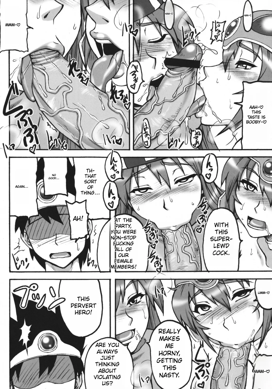 Touko 61