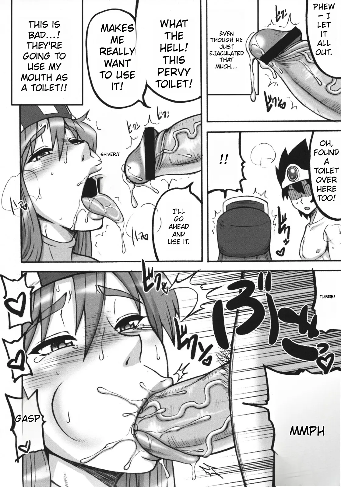 Touko 65