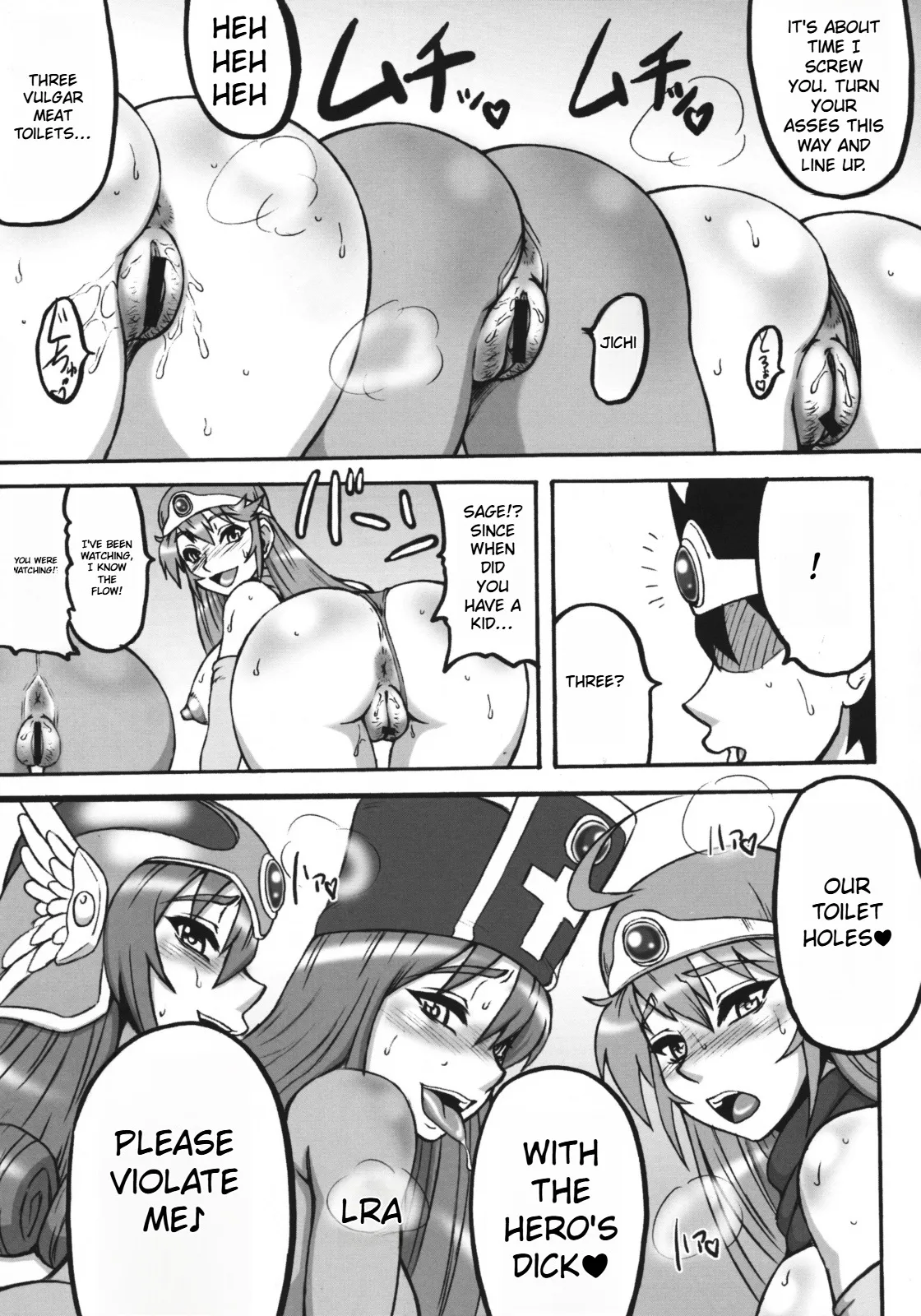 Touko 68