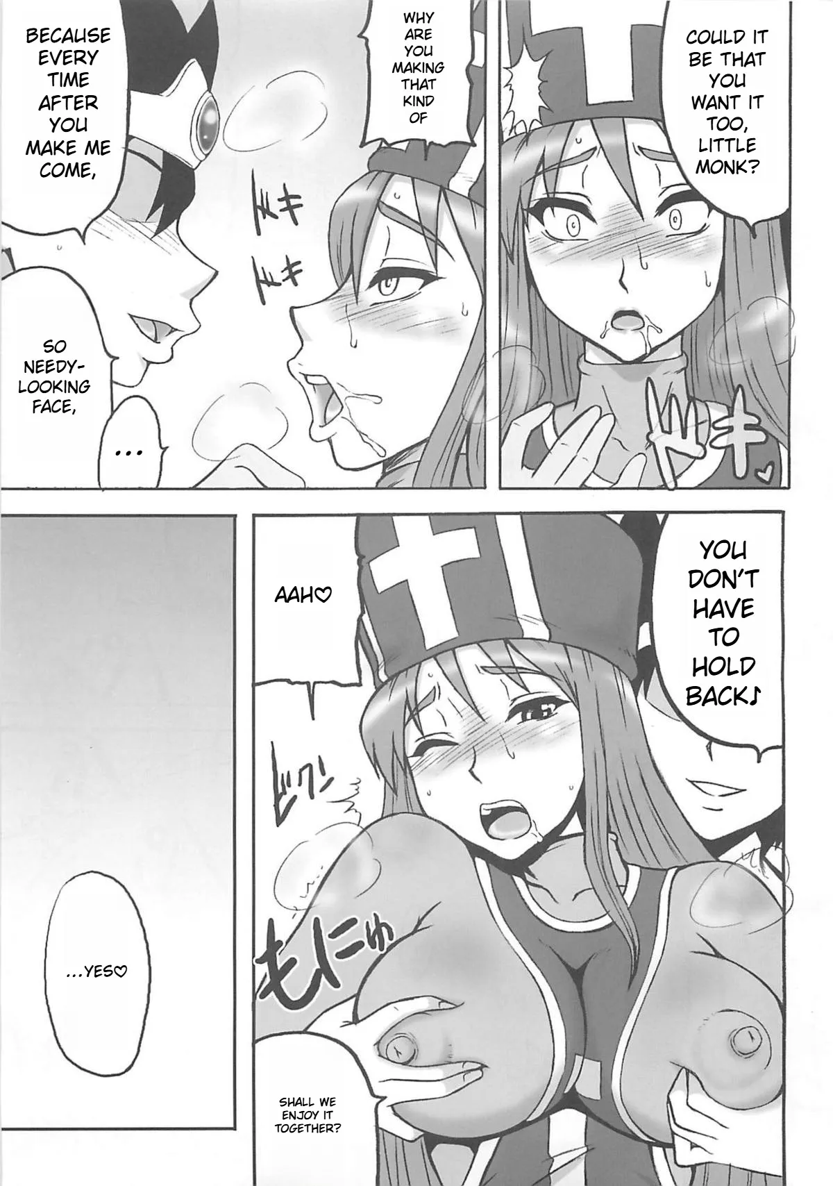 Touko 89
