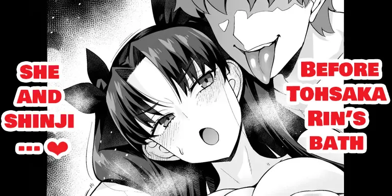 Tousakarin, opuro mae de Shinji ni…❤ 1