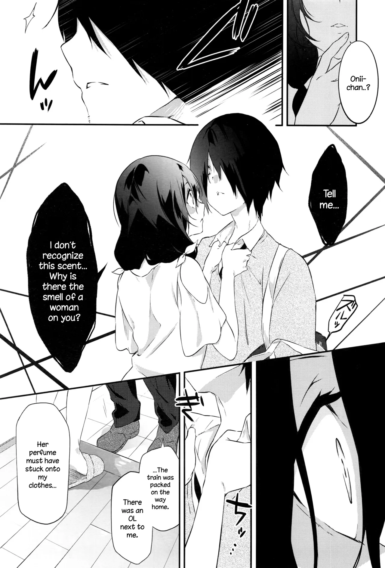 Tousaku Heaven 2