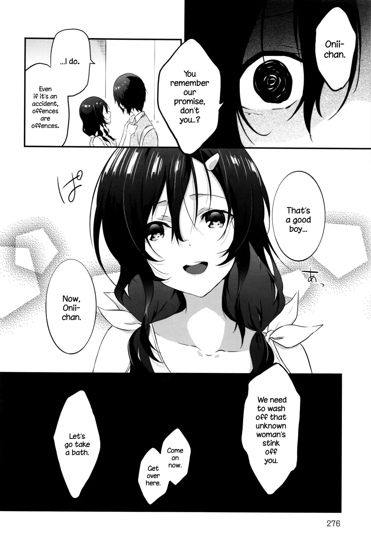 Tousaku Heaven 4