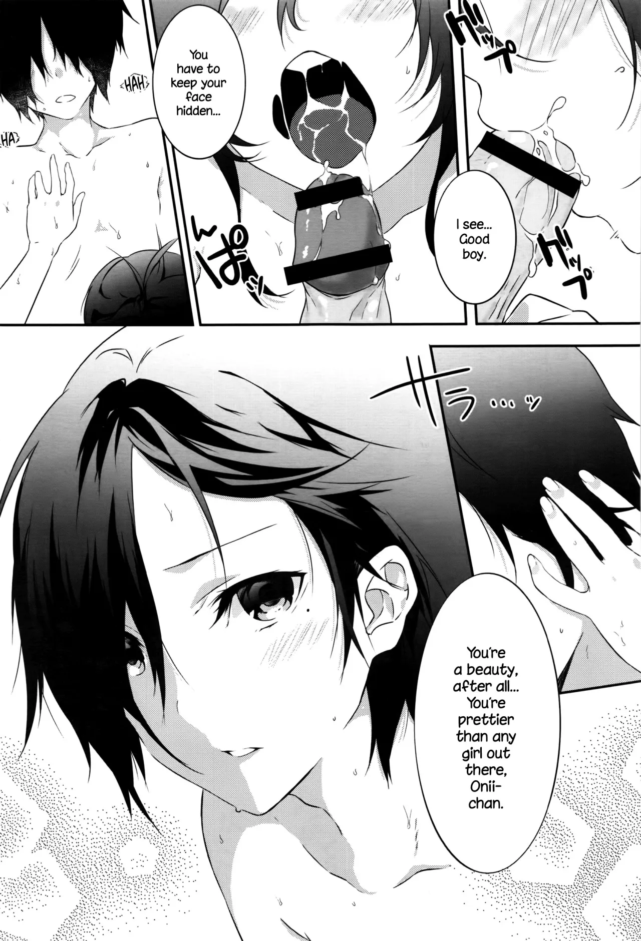 Tousaku Heaven 9