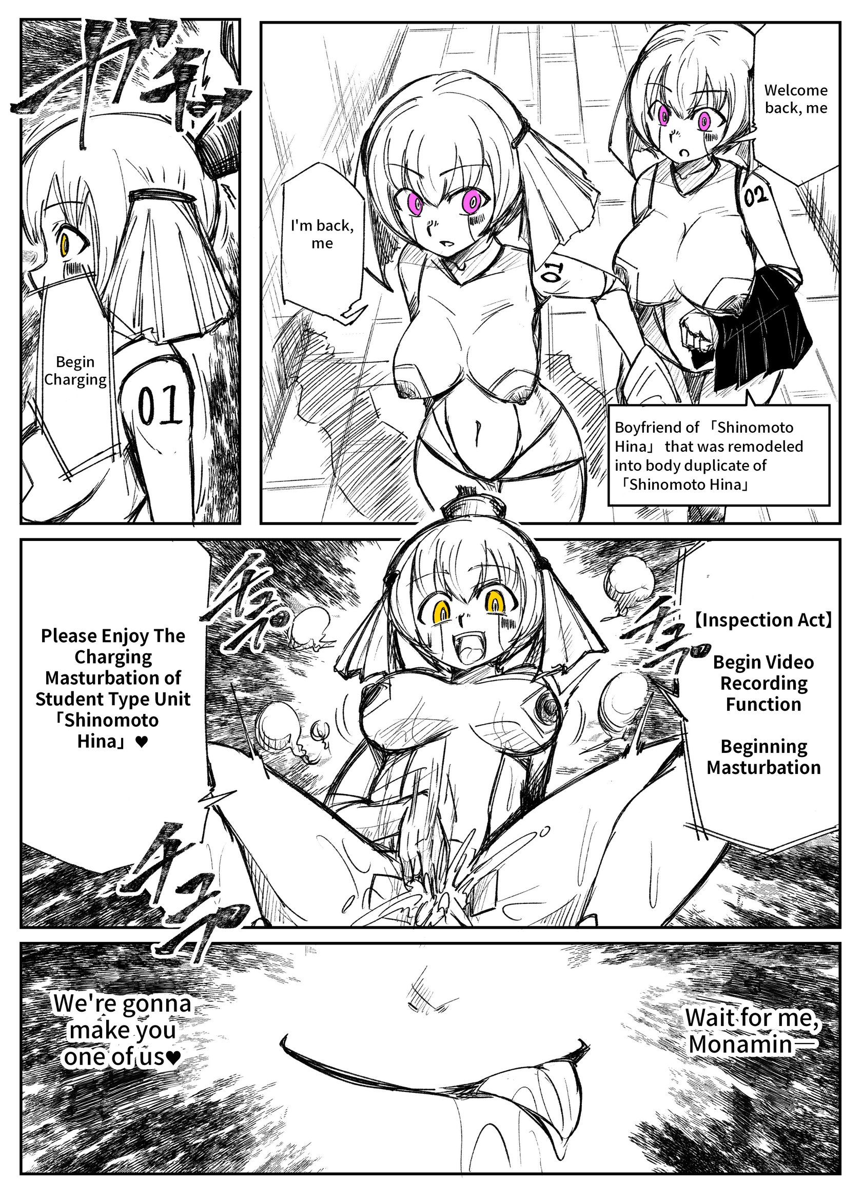 [Tousyoku] Girls School Mechanization Manga 1-7 20
