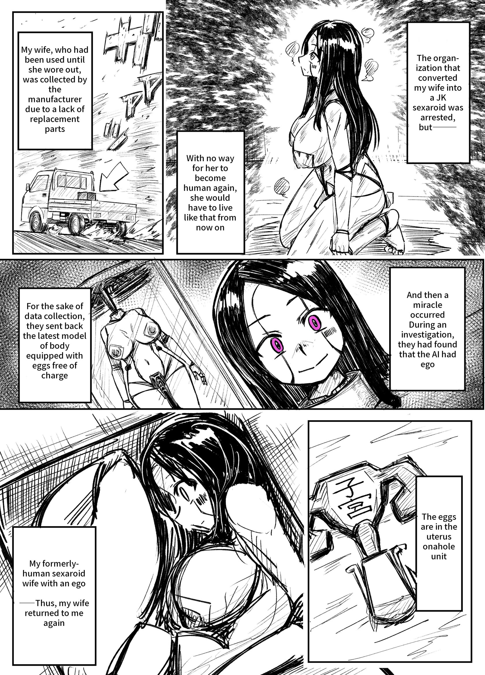 [Tousyoku] Girls School Mechanization Manga 1-7 29