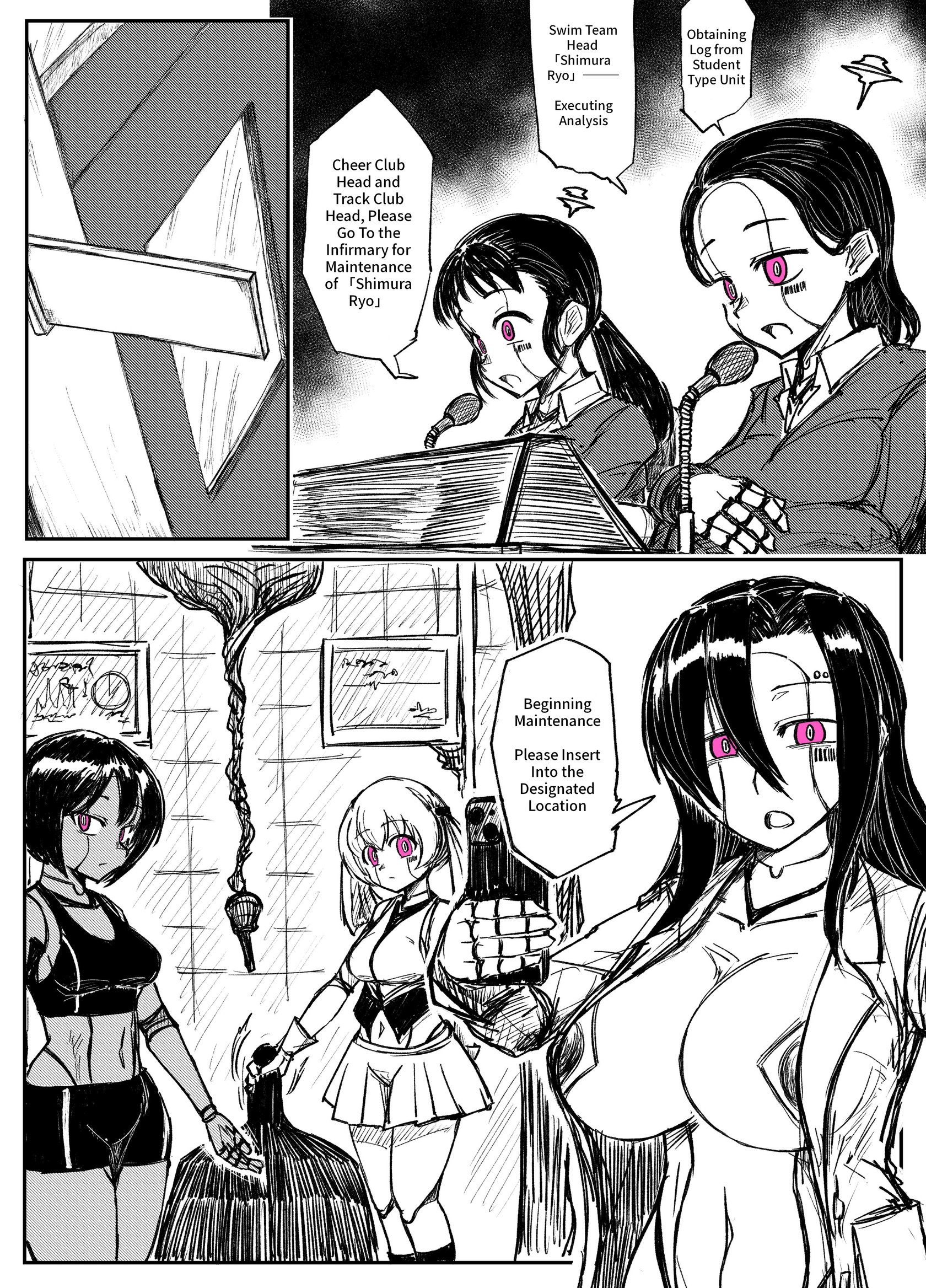 [Tousyoku] Girls School Mechanization Manga 1-7 9