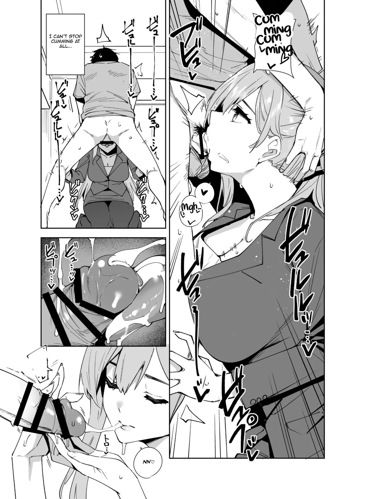 Tower Residence Setsuguka Taiouchuu 2 12