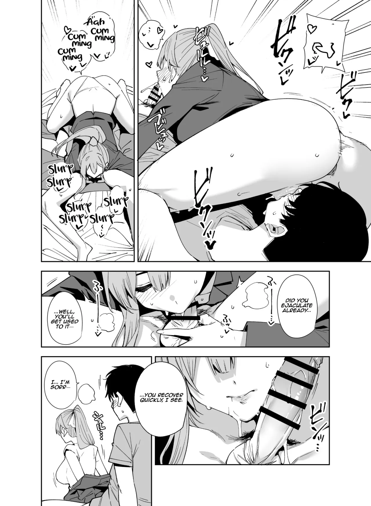 Tower Residence Setsuguka Taiouchuu 2 17