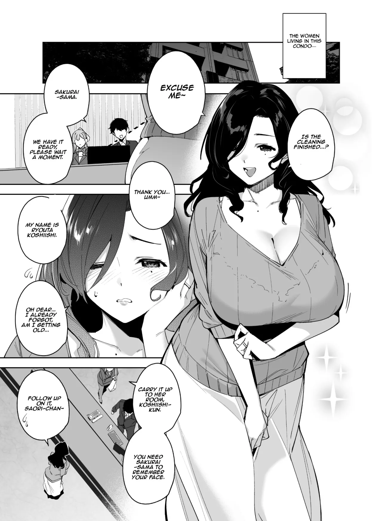 Tower Residence Setsuguka Taiouchuu 2 4
