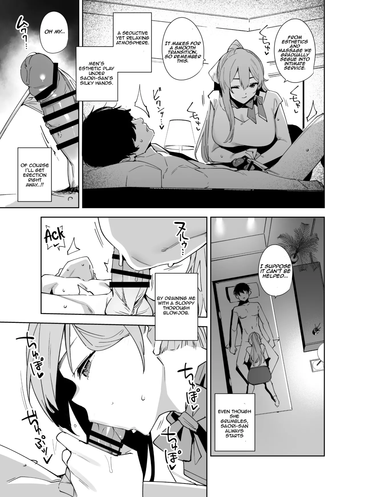 Tower Residence Setsuguka Taiouchuu 2 34