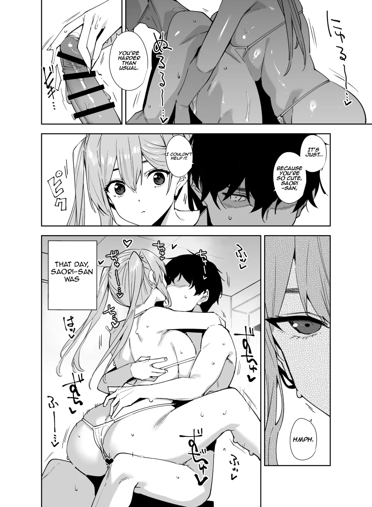 Tower Residence Setsuguka Taiouchuu 2 39