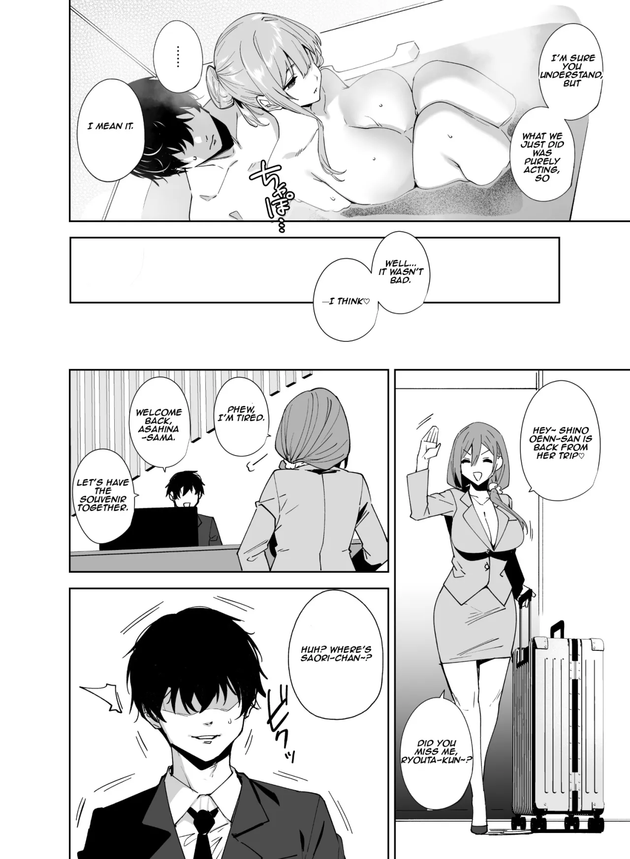 Tower Residence Setsuguka Taiouchuu 2 57