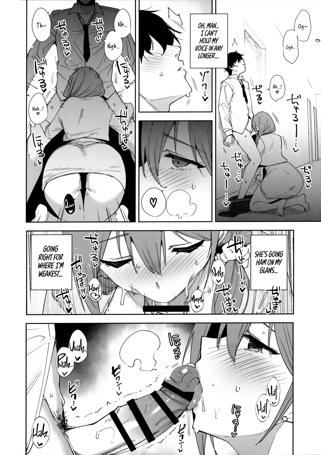 Tower Residence Setsuguka Taiouchuu 15