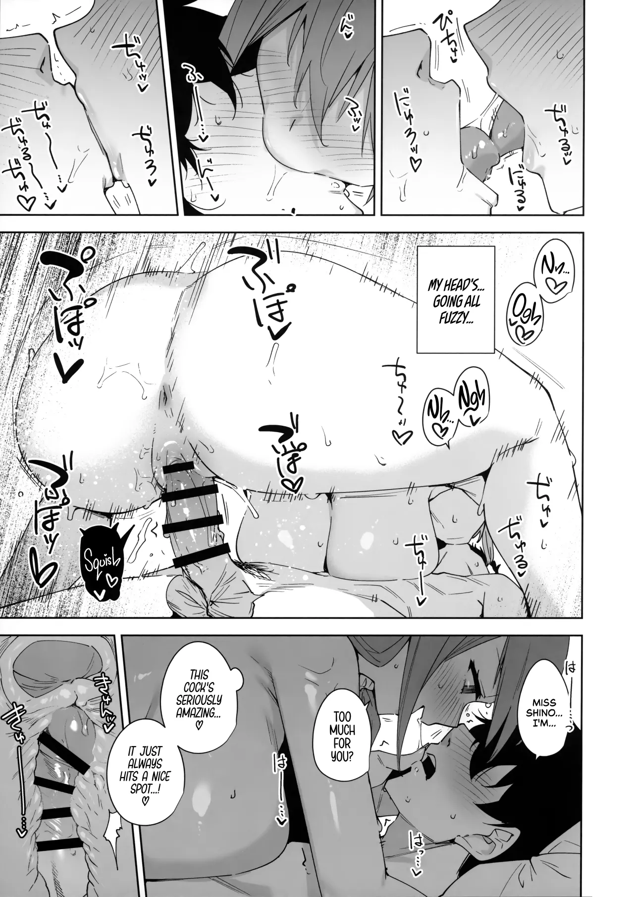 Tower Residence Setsuguka Taiouchuu 34