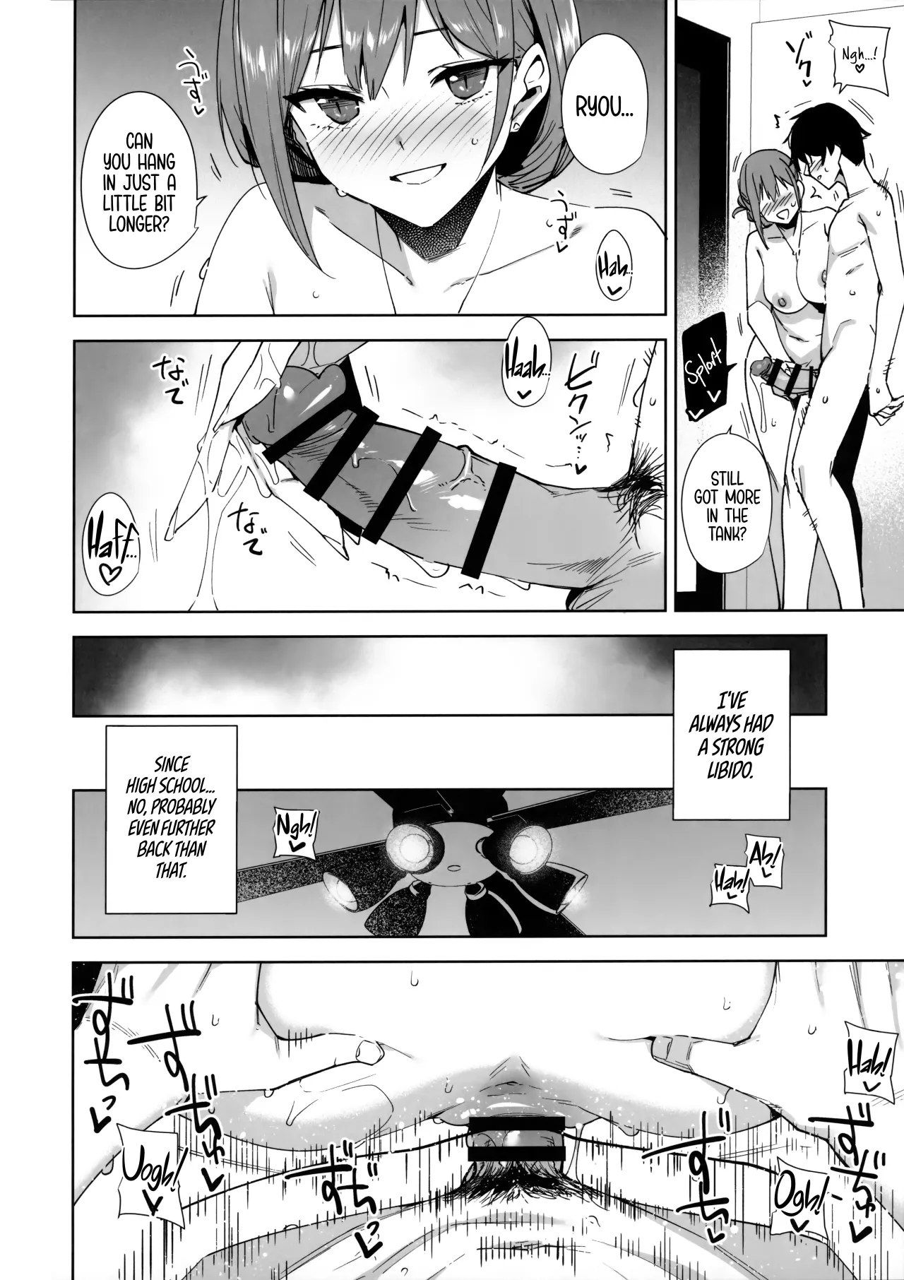 Tower Residence Setsuguka Taiouchuu 41