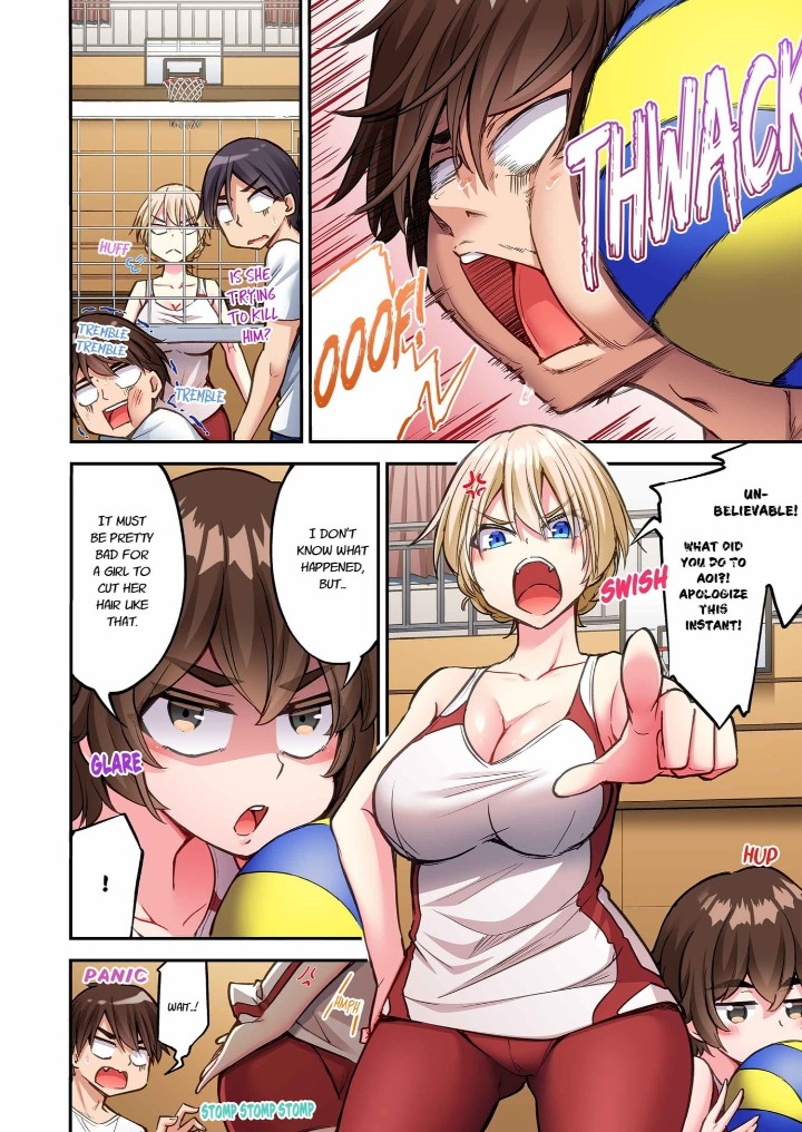 Traditional Job of Washing Girls’ Body 6