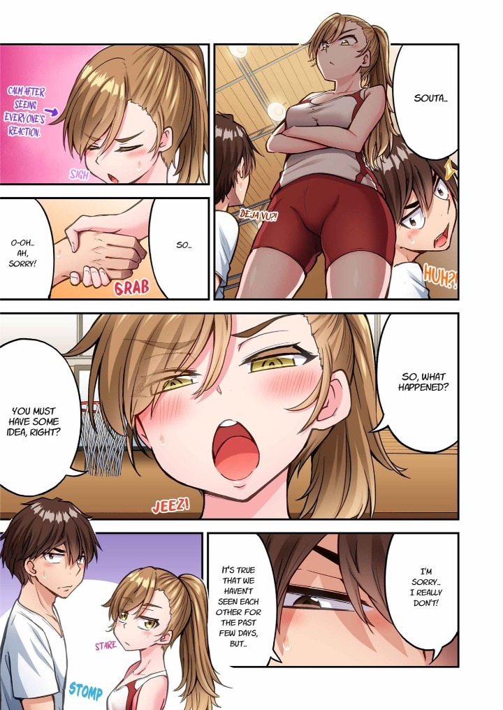 Traditional Job of Washing Girls’ Body 7