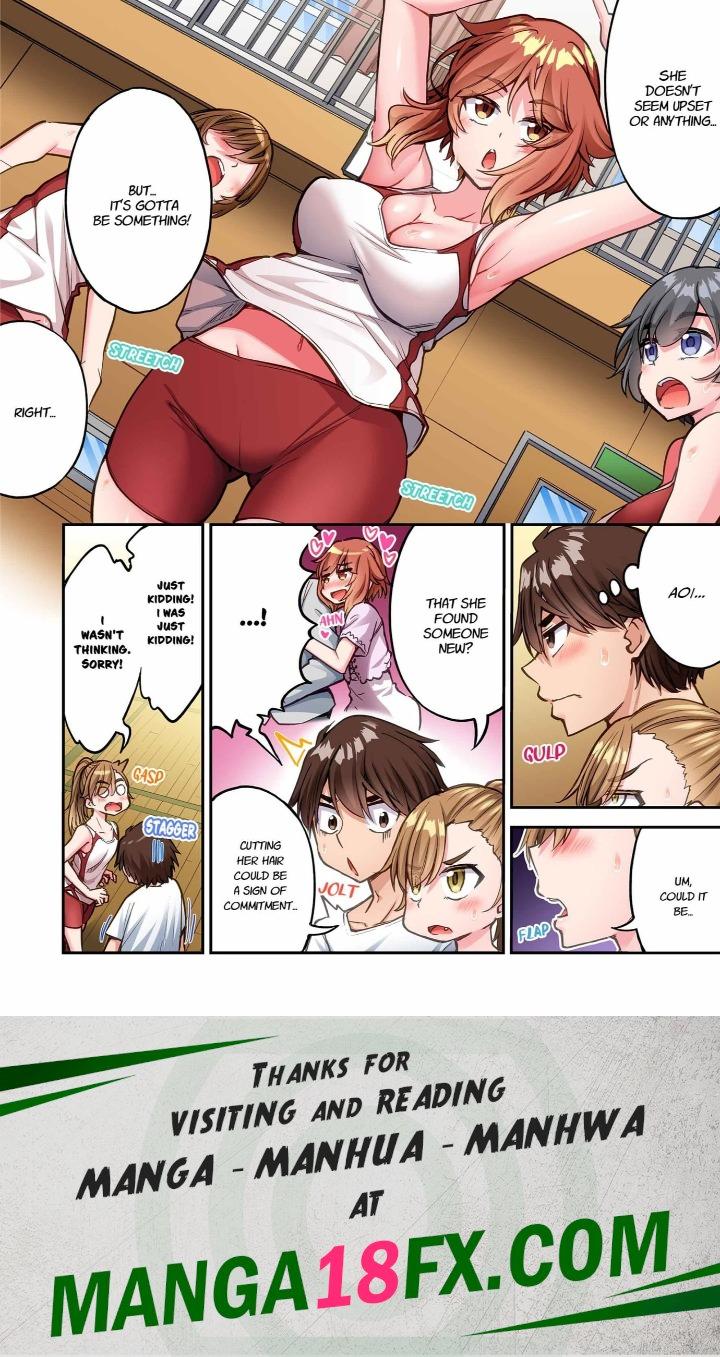 Traditional Job of Washing Girls’ Body 8