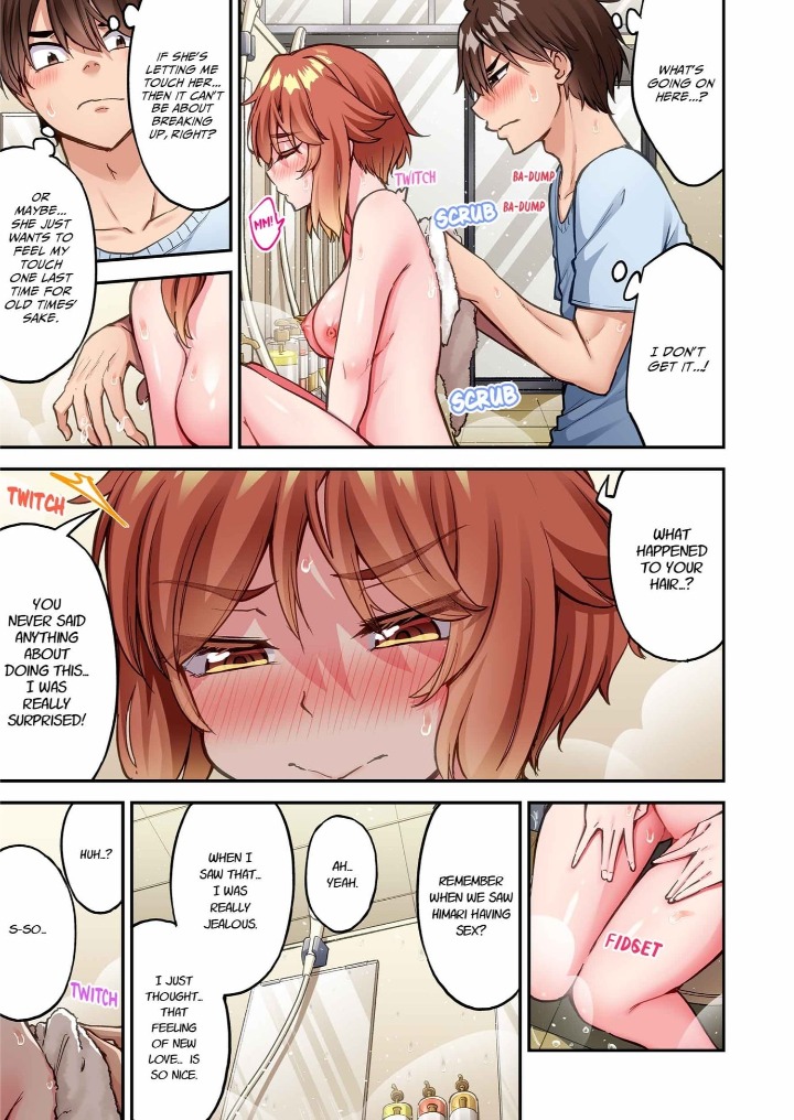 Traditional Job of Washing Girls’ Body 5