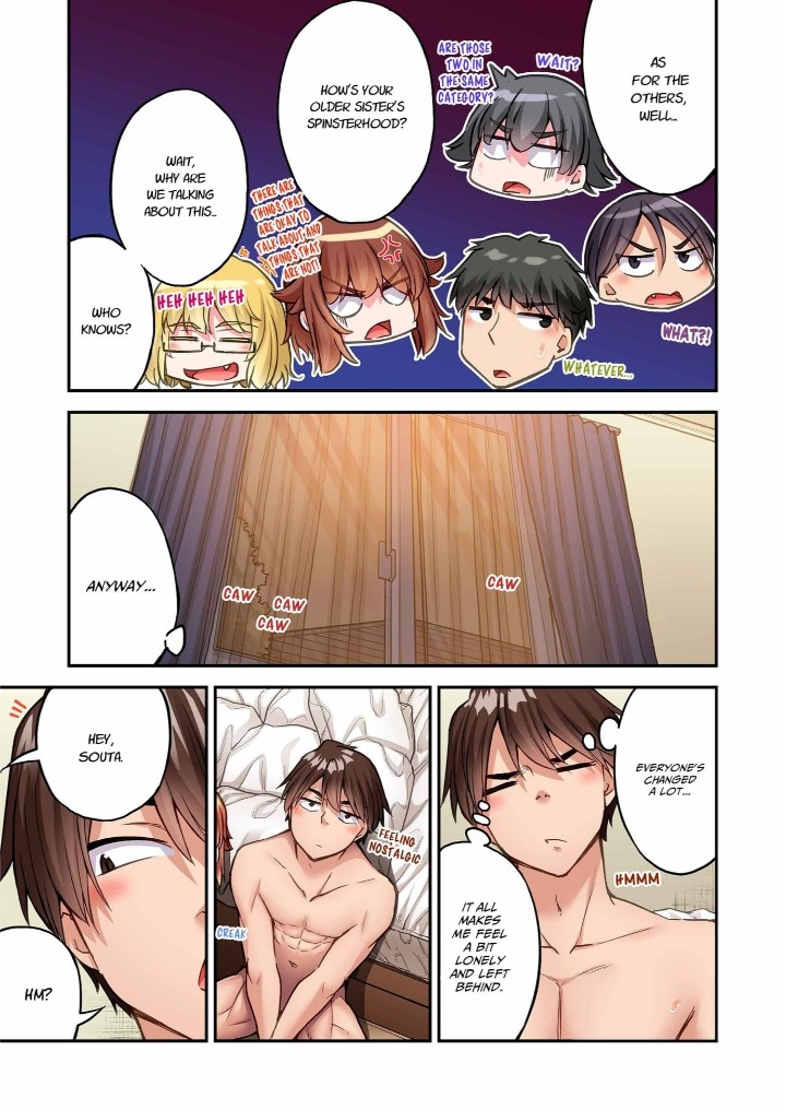 Traditional Job of Washing Girls’ Body 5