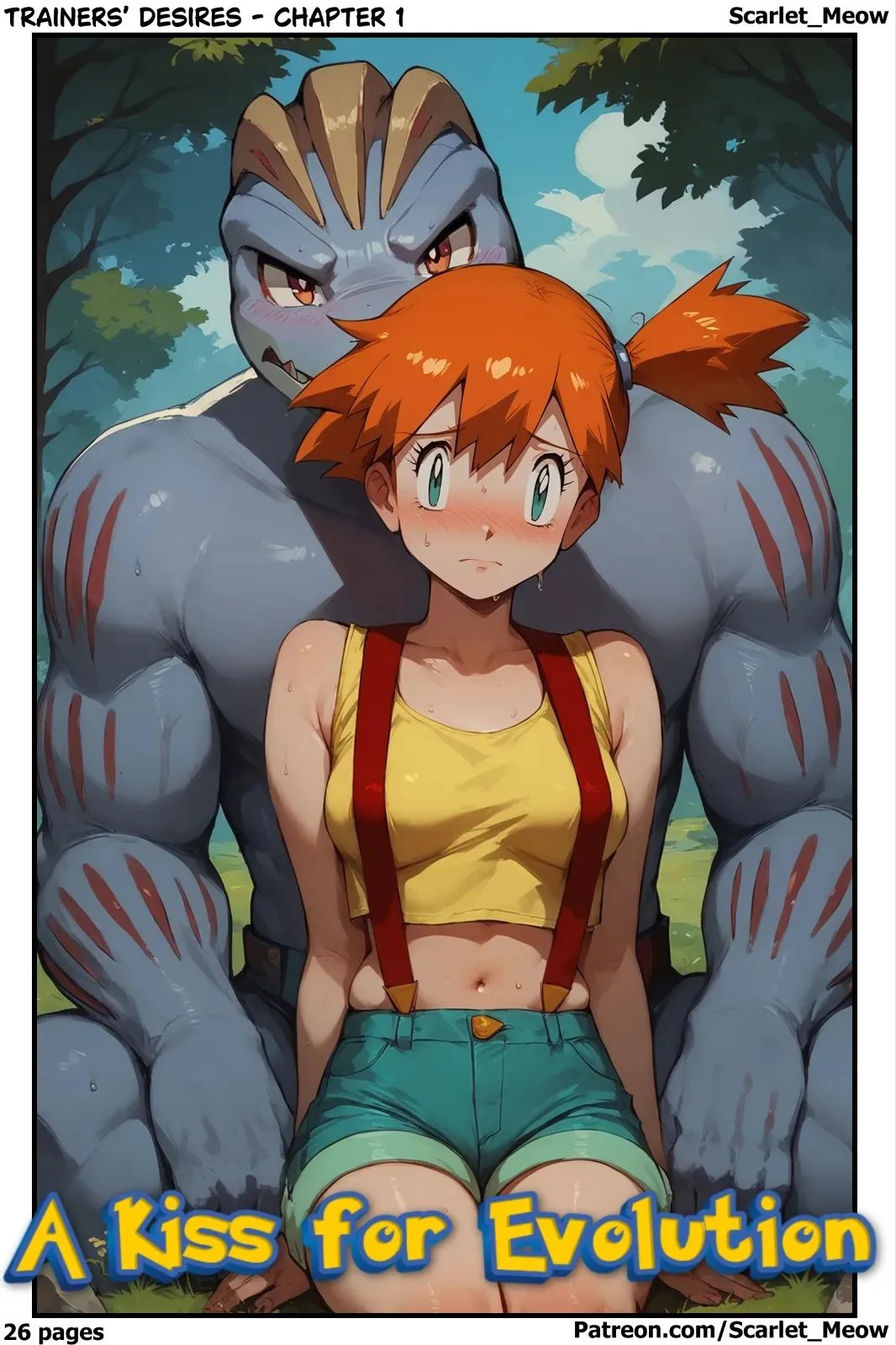 Trainers' Desires 1