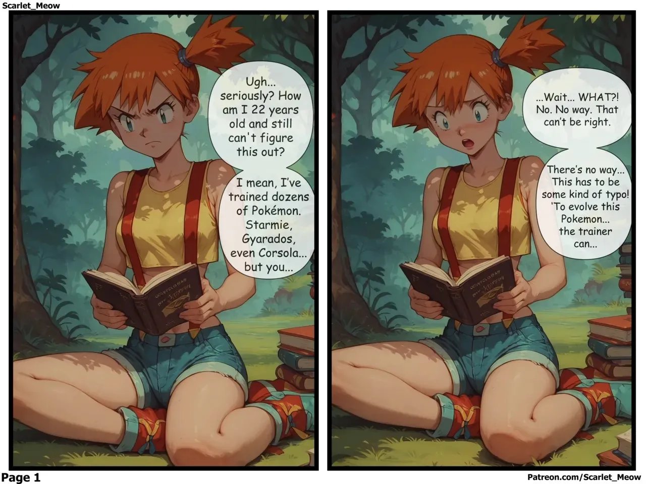 Trainers' Desires 2
