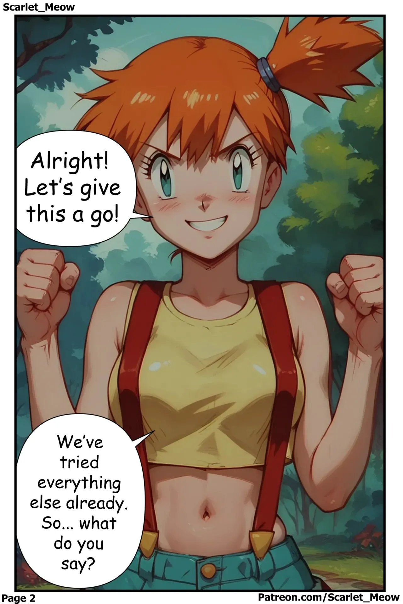 Trainers' Desires 3