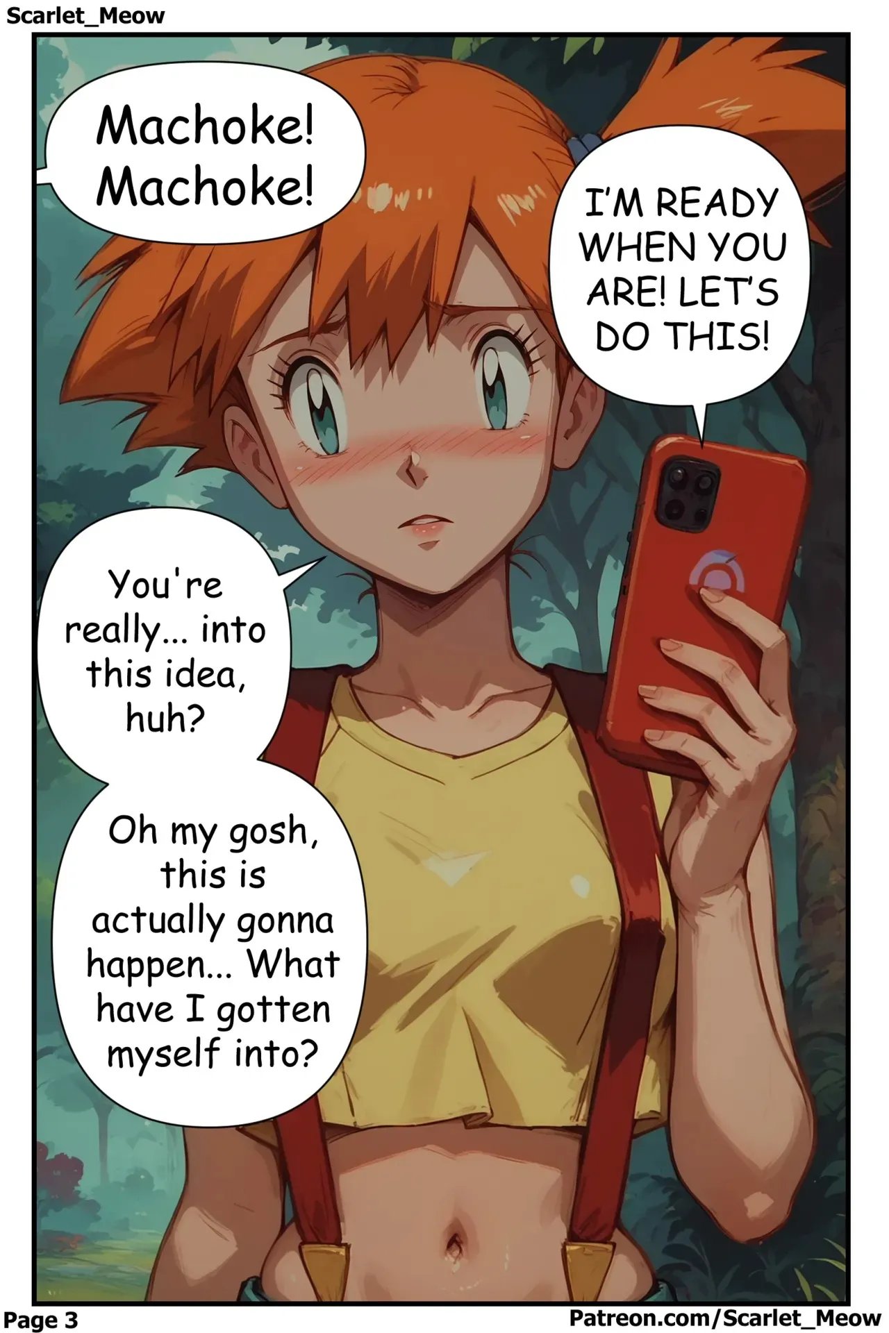 Trainers' Desires 4