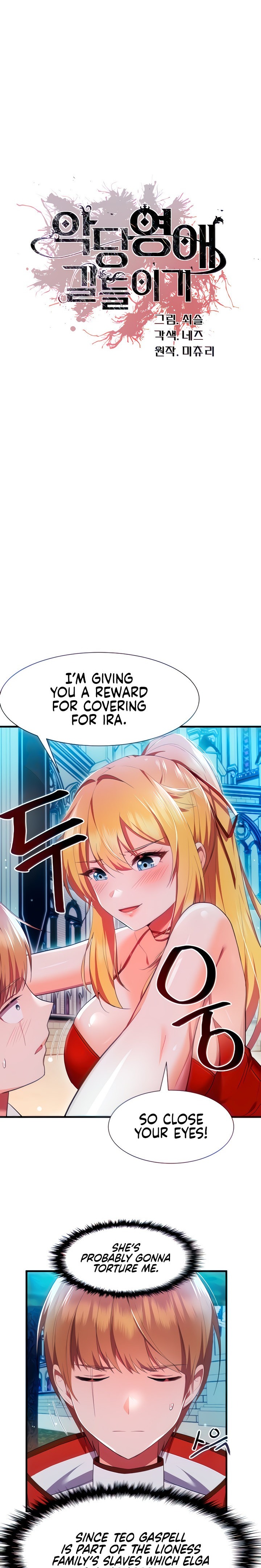 Training an Evil Young Lady 2
