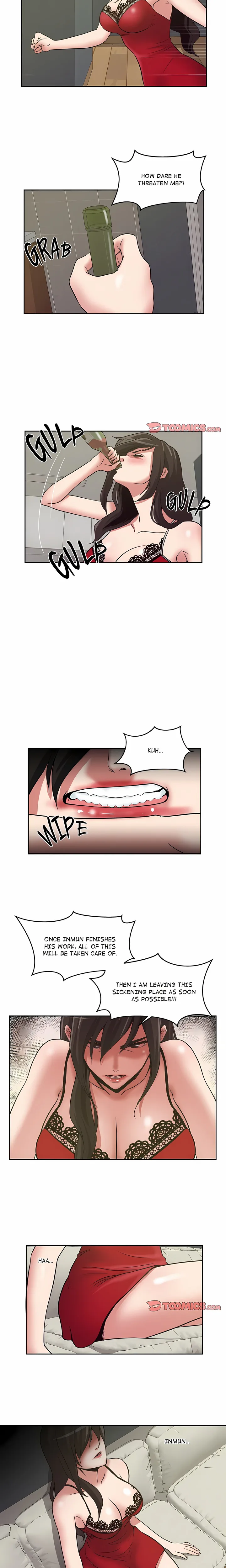 Trapped in Vengeance 7