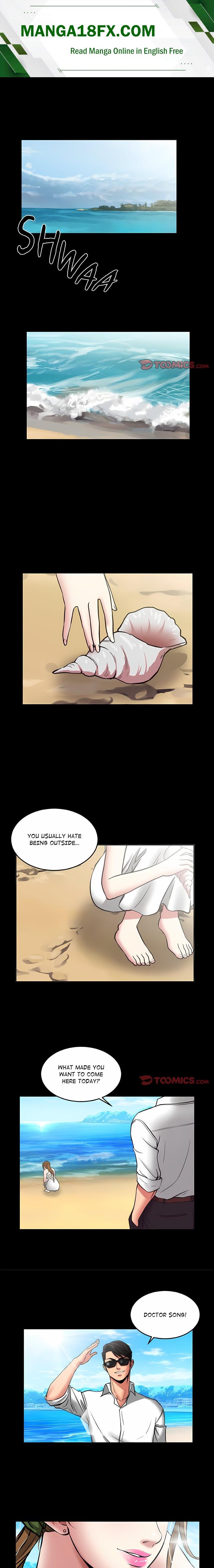 Trapped in Vengeance 1