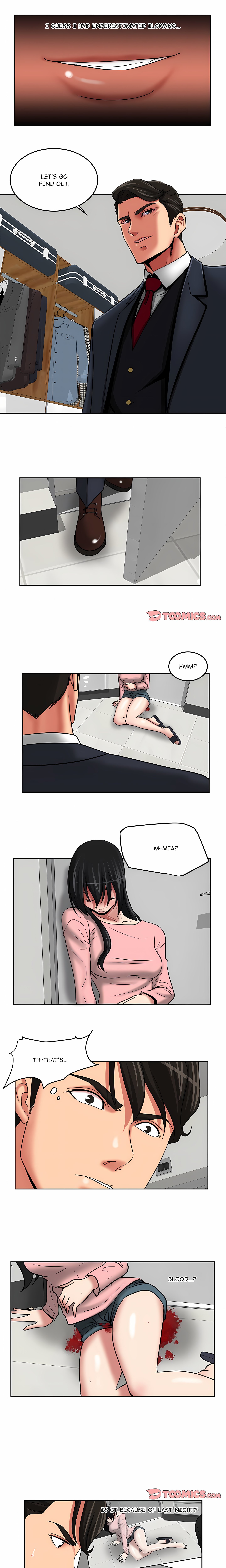 Trapped in Vengeance 8