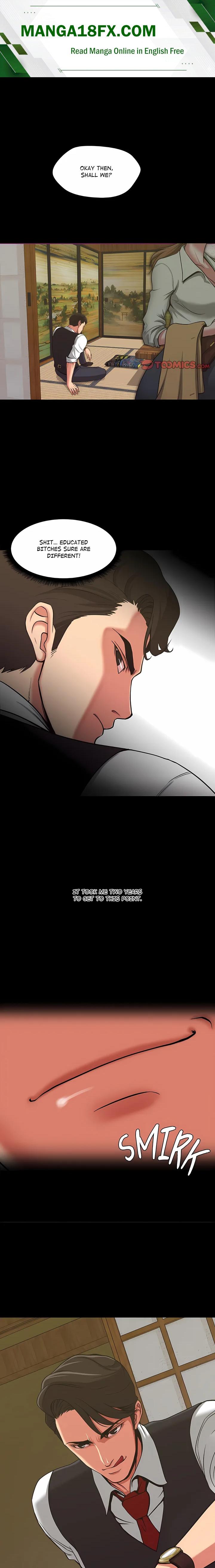 Trapped in Vengeance 1