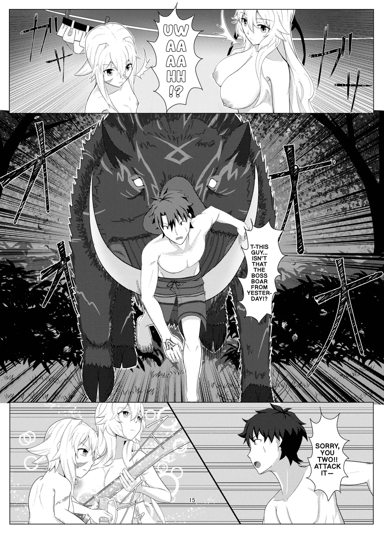 Treasure Hunt (Umi) 14