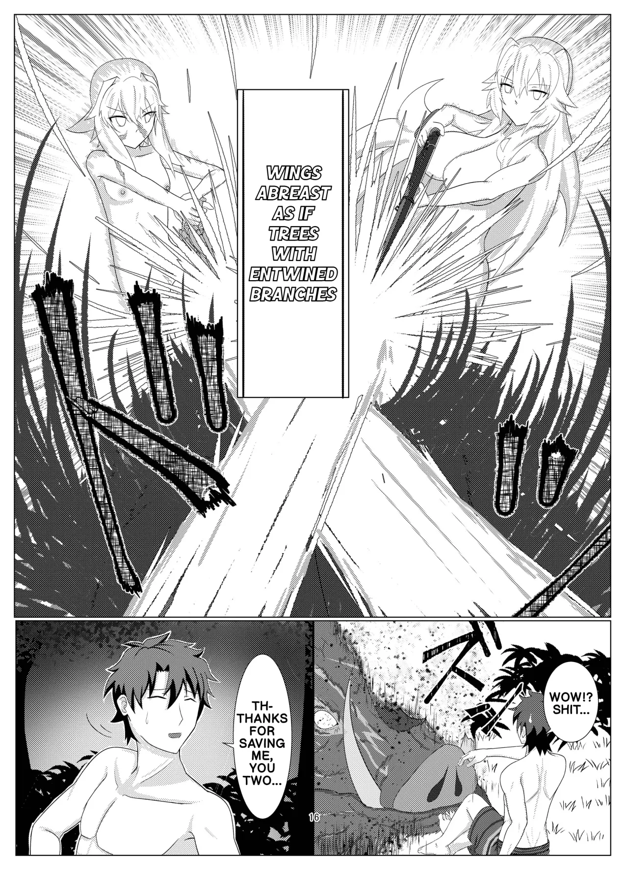 Treasure Hunt (Umi) 15