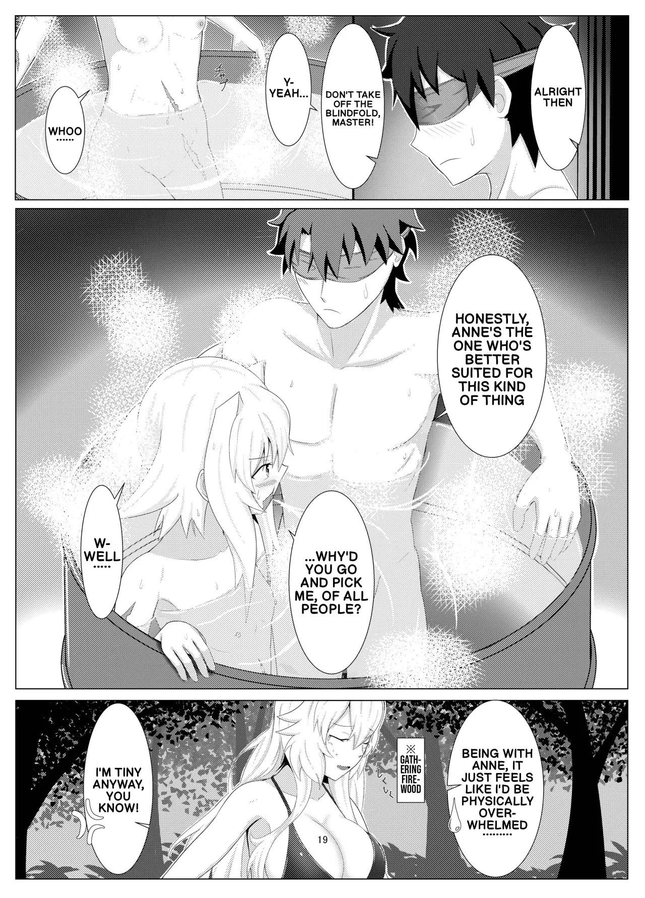 Treasure Hunt (Umi) 18