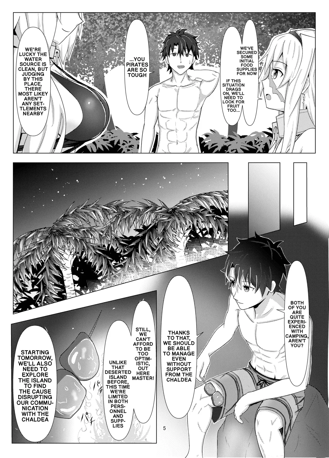 Treasure Hunt (Umi) 4