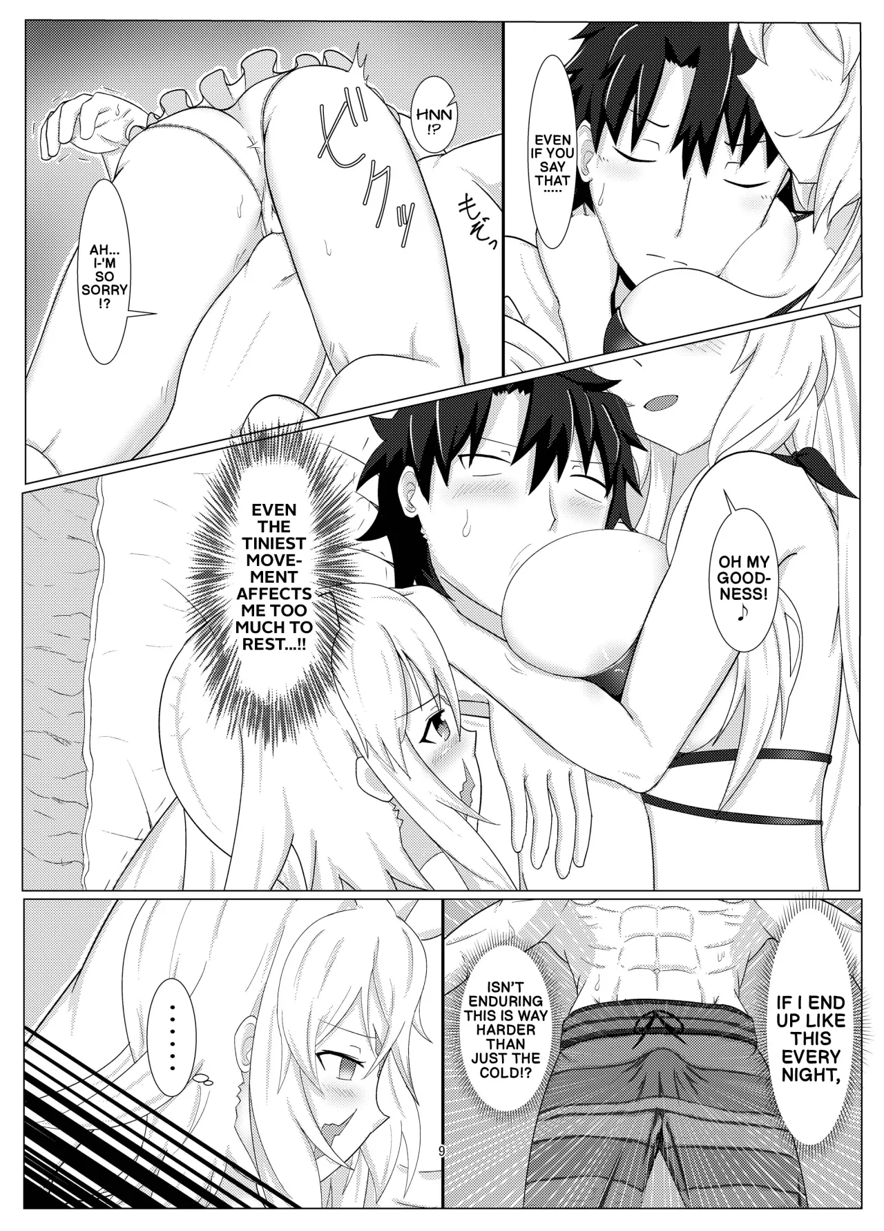 Treasure Hunt (Umi) 8