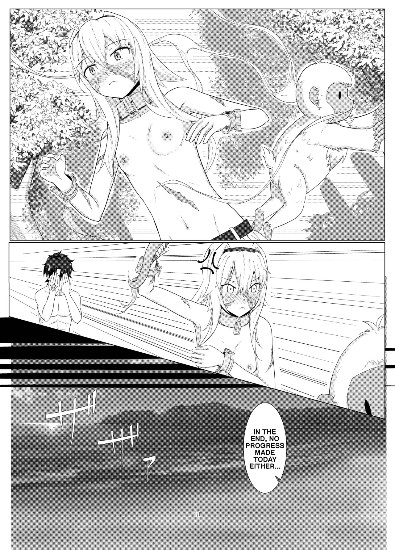 Treasure Hunt (Umi) 10