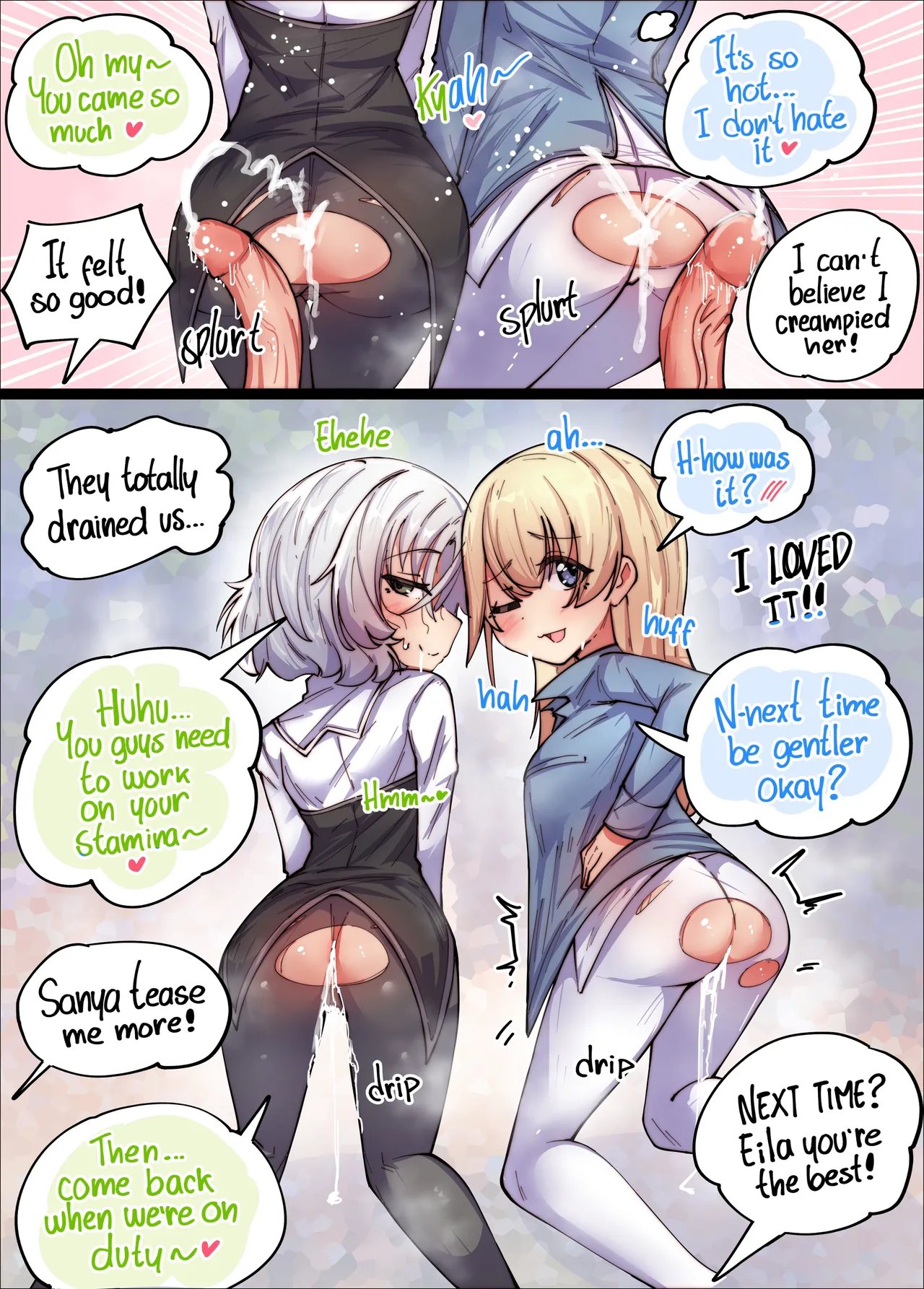 [TriggerDex] Special Relief Duty (Strike Witches) 7