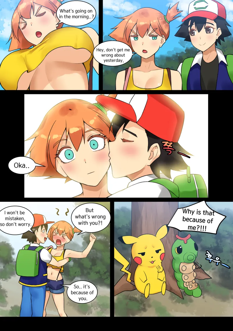 Trip With Pikachu 1 16