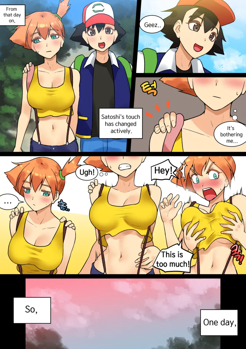 Trip With Pikachu 1 23