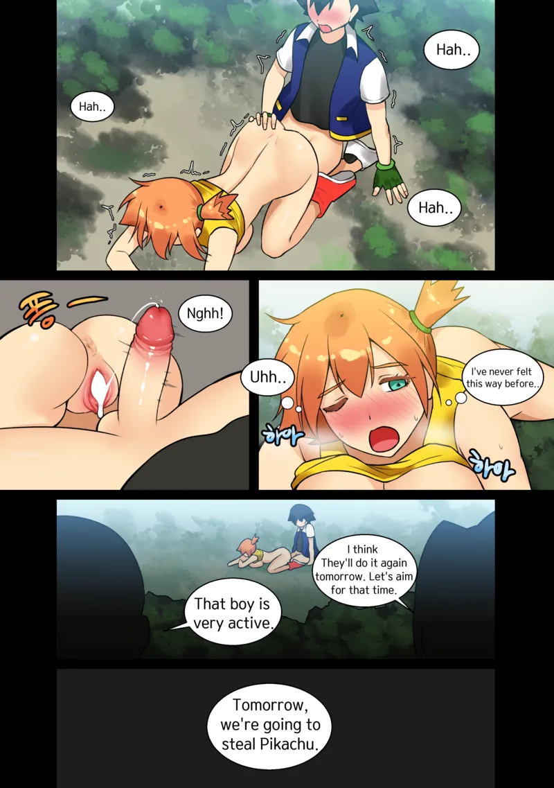 Trip With Pikachu 1 39