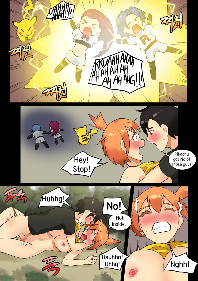 Trip With Pikachu 1 45
