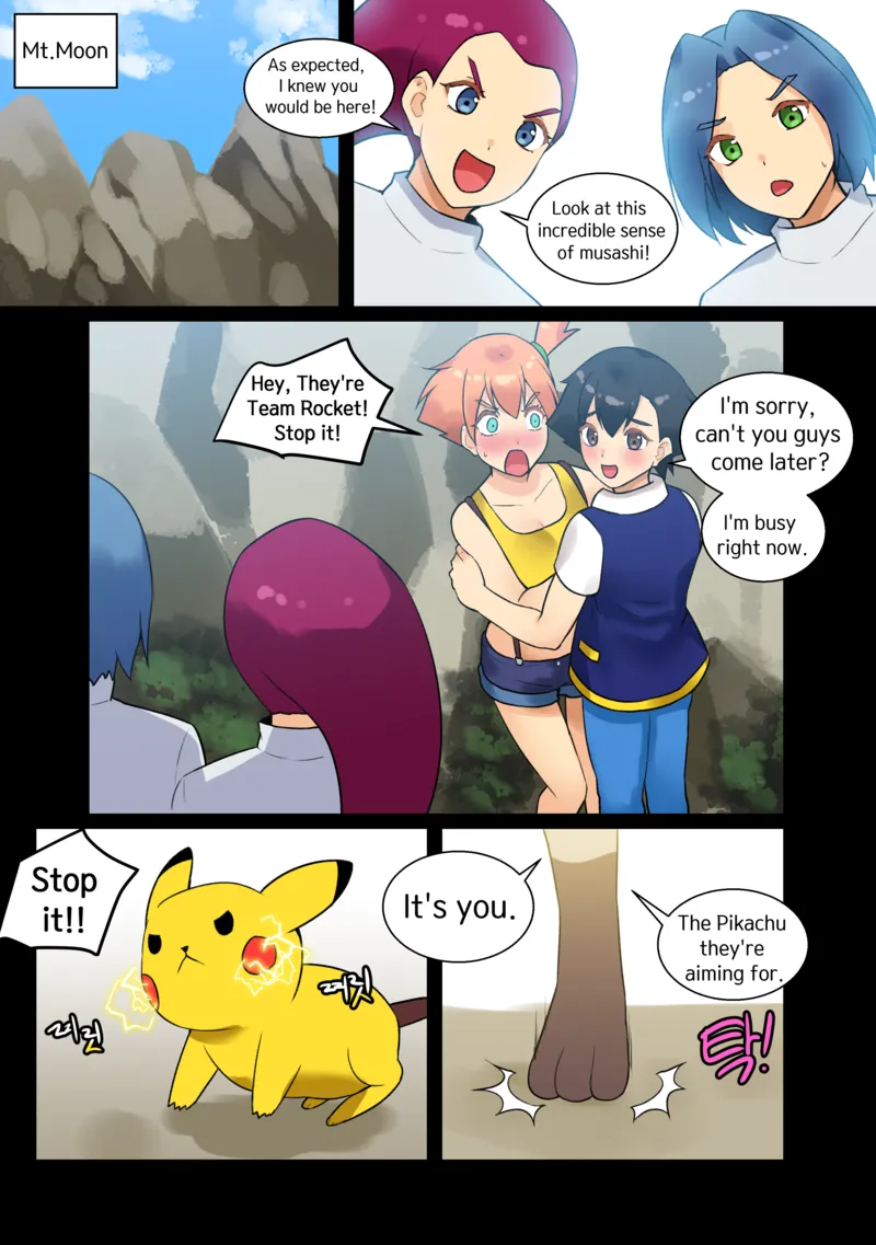 Trip With Pikachu 1 48