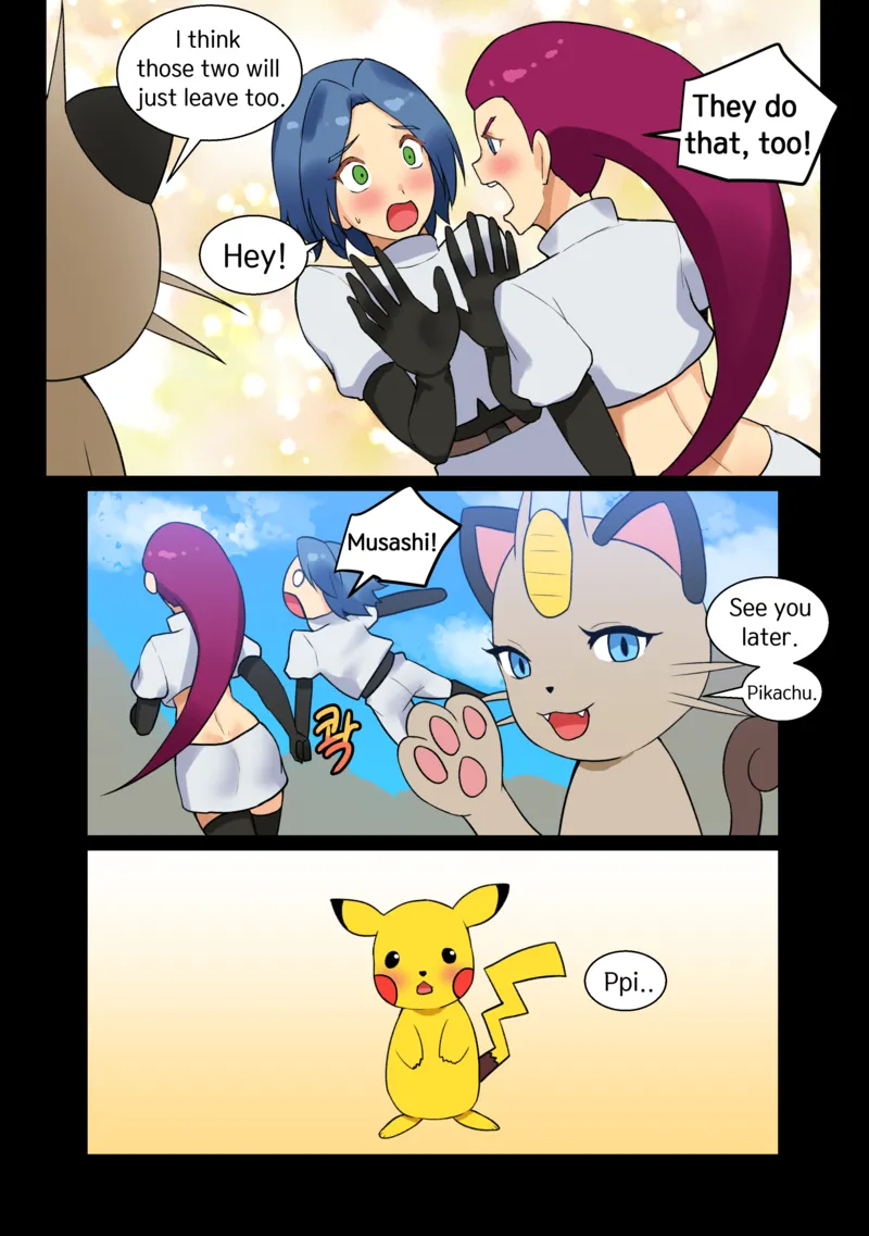 Trip With Pikachu 1 50