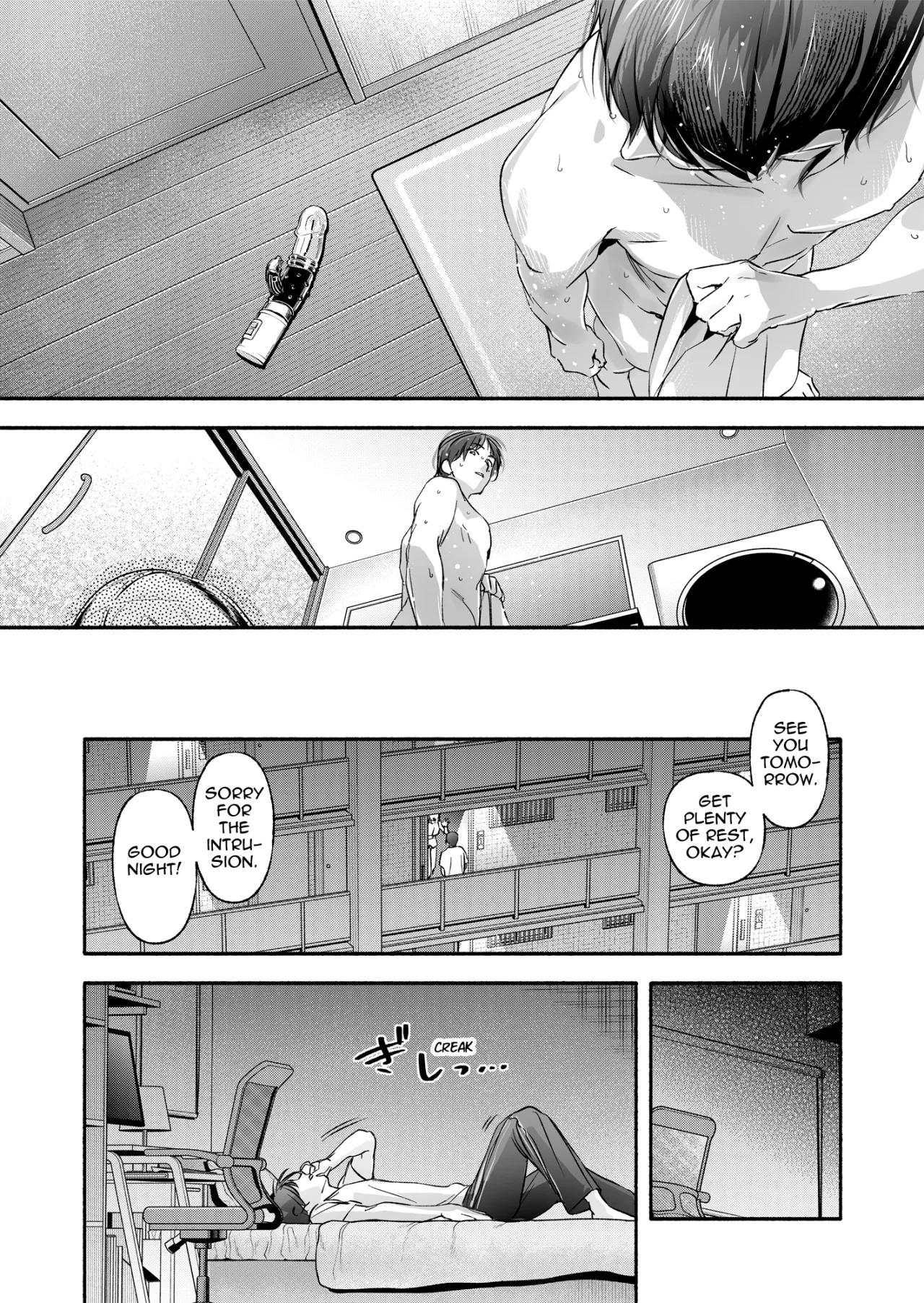 Trop 1 ~ Onabare Hitozuma no Sango Shojo o Itadakimasu~ 11