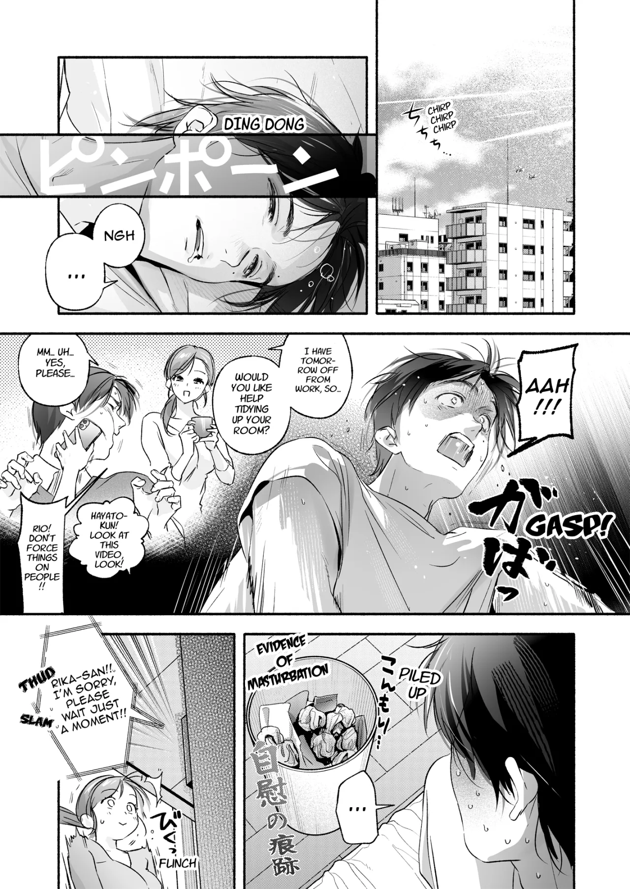 Trop 1 ~ Onabare Hitozuma no Sango Shojo o Itadakimasu~ 14