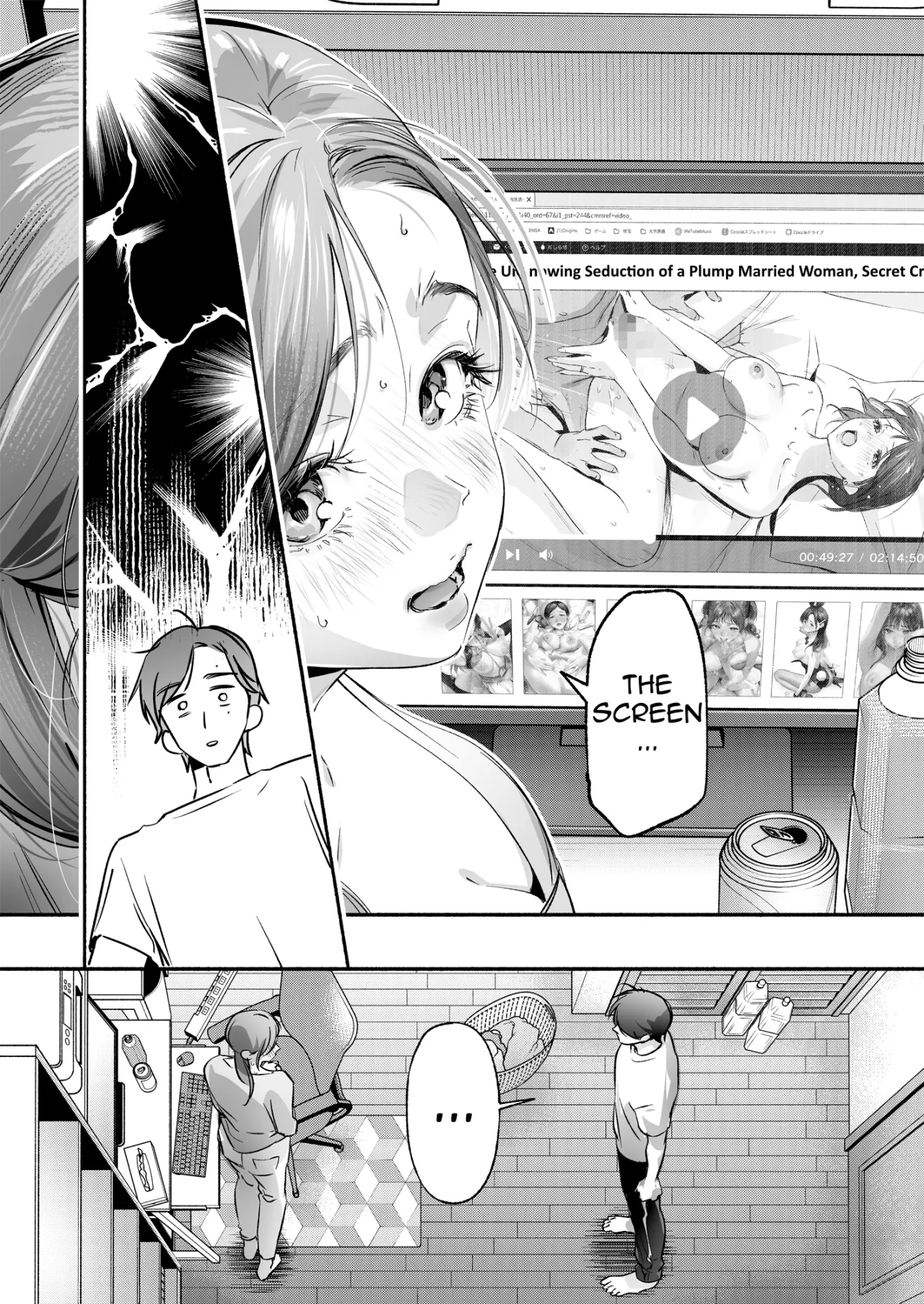 Trop 1 ~ Onabare Hitozuma no Sango Shojo o Itadakimasu~ 17